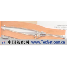 北京月之冕工贸有限公司 -YKK-白铜拉链系列